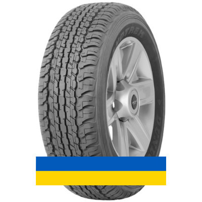 265/60R18 Dunlop GrandTrek AT22 110H Внедорожная шина Київ - изображение 1