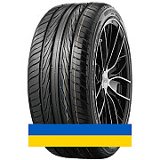 275/45R20 Aoteli P607 110V Внедорожная шина Київ