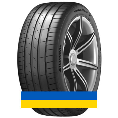 255/45R20 Hankook Ventus S1 evo3 EV K127E 101T Внедорожная шина Київ - изображение 1