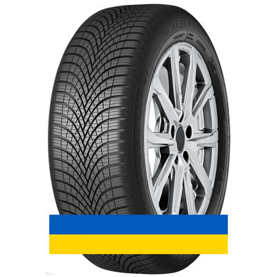 235/65R17 Debica Navigator 3 108V Легковая шина Київ - изображение 1