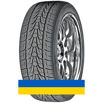 265/60R18 Roadstone Roadian HP 110H Внедорожная шина Киев - изображение 1