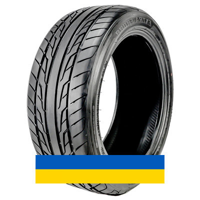 255/50R20 Farroad Extra FRD88 109Y Легковая шина Киев - изображение 1