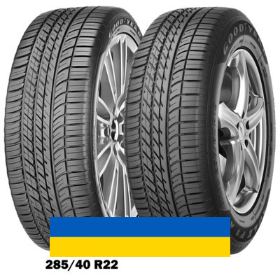 235/65R17 Goodyear Eagle F1 Asymmetric AT SUV-4X4 108V Внедорожная шина Киев - изображение 1