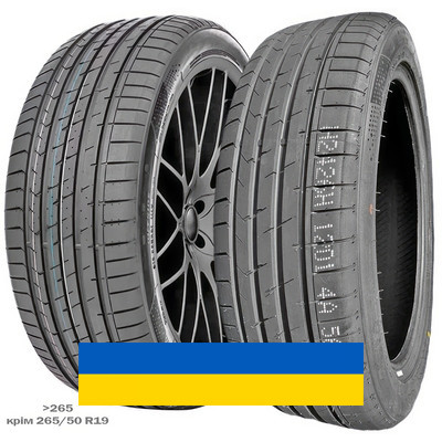 225/40R18 Aplus A610 92W Внедорожная шина Київ - изображение 1