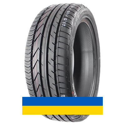 225/50R17 Nordexx NS9000 98W Легковая шина Київ - изображение 1