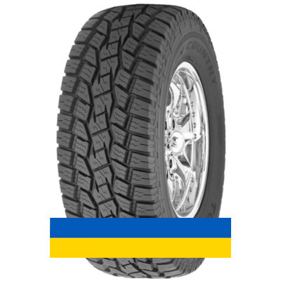 235/65R17 Toyo Open Country A/T 104H Внедорожная шина Киев - изображение 1