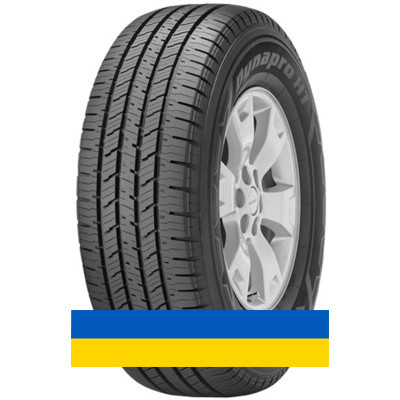 265/60R18 Hankook Dynapro HT RH12 110T Внедорожная шина Киев - изображение 1