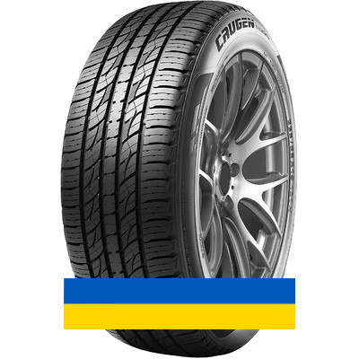 235/55R20 Marshal Crugen Premium KL33 105V Внедорожная шина Киев - изображение 1