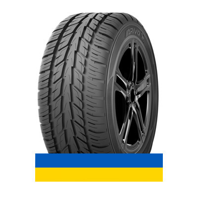 265/50R20 Arivo Ultra Sport ARV7 111V Внедорожная шина Київ - изображение 1