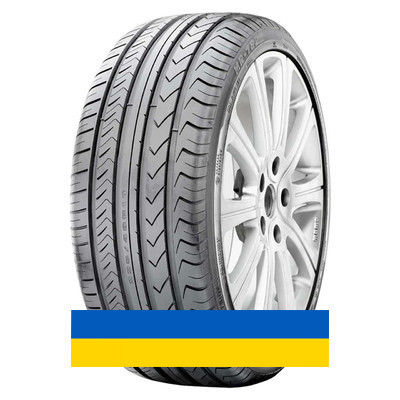215/45R17 Mirage MR-182 91W Легковая шина Киев - изображение 1