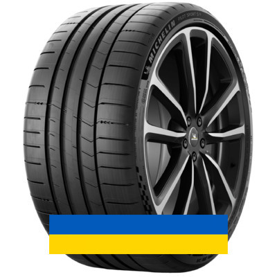 275/35R21 Michelin Pilot Sport S 5 103Y Легковая шина Киев - изображение 1