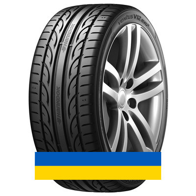 225/35R19 Hankook Ventus V12 Evo 2 K120 88Y Легковая шина Київ - изображение 1
