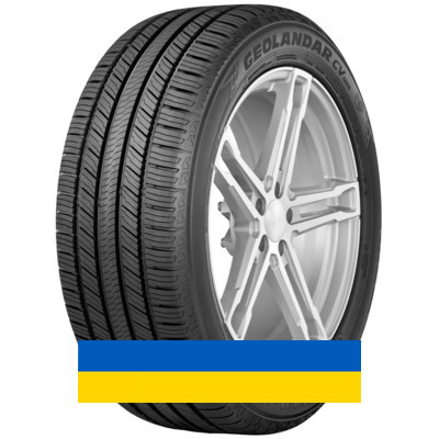 245/50R20 Yokohama Geolandar CV G058 102V Внедорожная шина Київ - изображение 1