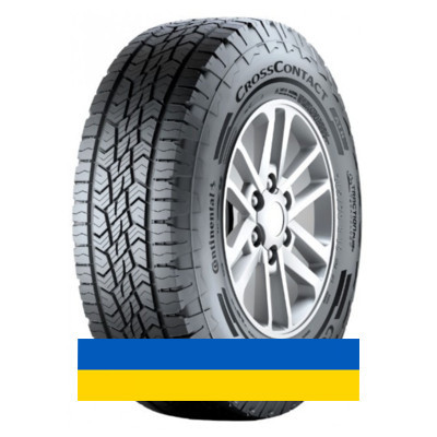 265/60R18 Continental CrossContact ATR 110T Легковая шина Київ - изображение 1