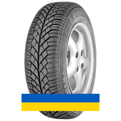 215/45R17 Continental ContiWinterContact TS 830 91V Легковая шина Київ - изображение 1