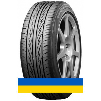 225/55R17 Bridgestone Sporty Style MY-02 101V Легковая шина Київ - изображение 1