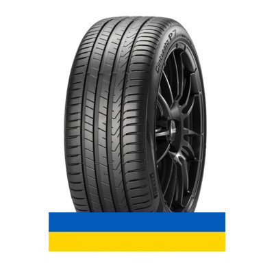 205/55R17 Pirelli Cinturato P7 (P7C2) 91V Легковая шина Київ - изображение 1