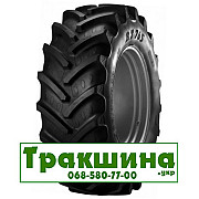 650/75 R38 BKT AGRIMAX RT-765 169D Сільгосп шина Київ