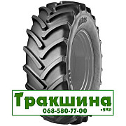 480/65 R24 Mitas AC-65 136/133D/A8 Сільгосп шина Днепр