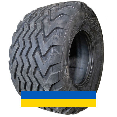 620/50R22.5 Vredestein Flotation Pro 154/161D Сельхоз шина Киев - изображение 1