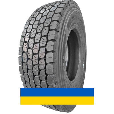 315/60R22.5 Maxell Super LD23 152/148L Ведущая грузовая шина Київ - изображение 1