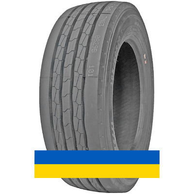 295/80R22.5 Lanvigator S202 152/149M Рульова шина Київ - изображение 1