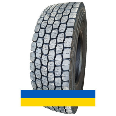 315/70R22.5 Maxell Super LD2 156/150L Ведуча шина Київ - изображение 1