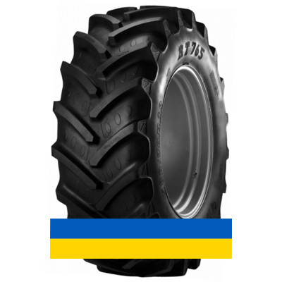 650/75R38 BKT AGRIMAX RT-765 169D Сельхоз шина Киев - изображение 1