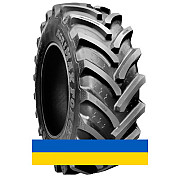 600/70R30 BKT AGRIMAX FORCE 165D Сельхоз шина Киев