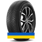 255/55R19 Michelin CrossClimate 2 SUV 111W Внедорожная шина Киев