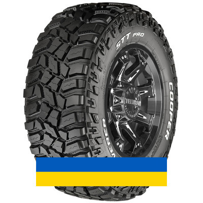 265/70R17 Cooper Discoverer STT Pro 121/118Q Внедорожная шина Киев - изображение 1