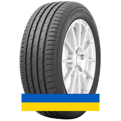 205/50R17 Toyo Proxes Comfort 93W Легковая шина Киев - изображение 1