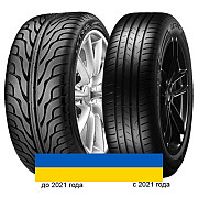 215/45R17 Vredestein Ultrac 91Y Легковая шина Киев