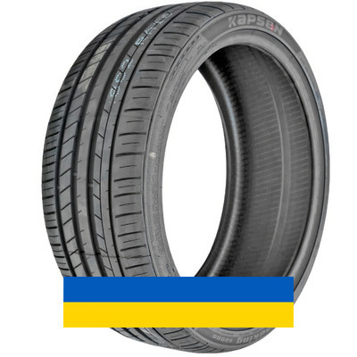 225/45R18 Kapsen HeadKing S2000 95W Внедорожная шина Київ - изображение 1