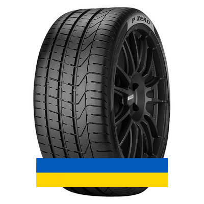 255/35R18 Pirelli PZero 94Y Легковая шина Київ - изображение 1