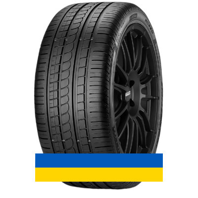 275/40R19 Pirelli PZero Rosso 101Y Легковая шина Київ - изображение 1