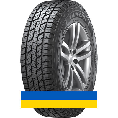 265/65R17 Laufenn X Fit AT LC01 112T Внедорожная шина Киев - изображение 1