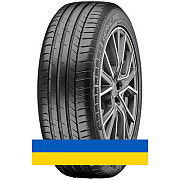 275/45R20 Vredestein Ultrac Pro 110Y Легковая шина Киев