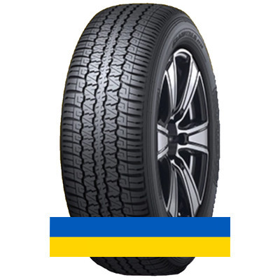 265/55R20 Dunlop Grandtrek AT30 113V Внедорожная шина Киев - изображение 1