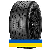 235/40R18 Pirelli PZero Rosso 91Y Легковая шина Київ