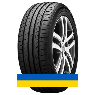 215/50R17 Hankook Ventus Prime 2 K115 95V Легковая шина Киев - изображение 1