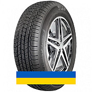 225/60R17 Kormoran SUV Summer 99V Внедорожная шина Київ