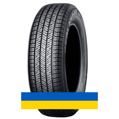 225/60R17 Yokohama Geolandar G91 99V Внедорожная шина Киев - изображение 1