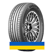 215/55R17 Giti GitiSynergy H2 98H Легковая шина Київ