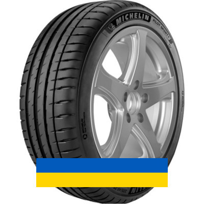 235/40R18 Michelin Pilot Sport 4 95Y Легковая шина Киев - изображение 1