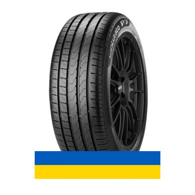 225/55R17 Pirelli Cinturato P7 97Y Легковая шина Киев - изображение 1