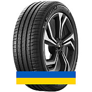 265/45R21 Michelin Pilot Sport 4 SUV 108W Внедорожная шина Киев