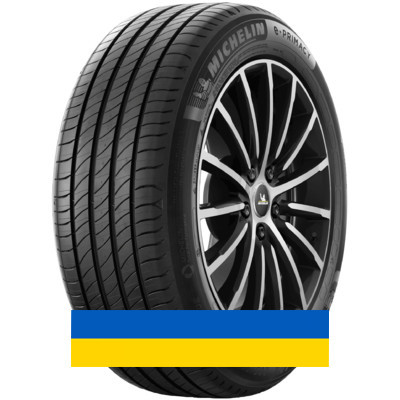 225/45R17 Michelin e.Primacy 94W Легковая шина Киев - изображение 1