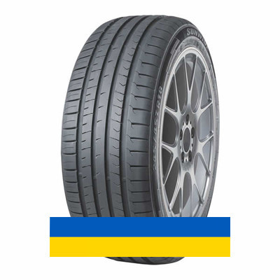 225/50R17 Sunwide Rs-one 98W Легковая шина Київ - изображение 1