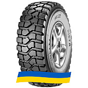 365/85 R20 Pirelli PS 22 164G Ведуча шина Киев